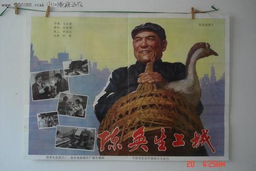 克里夫兰州立大学硕士证书